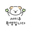 투썸플레이스 인천검단법원점 이미지