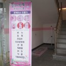 슬라임;톡톡폰케이스
