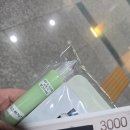 기분전환 하러 미용실 다녀왔어요! 준오헤어 마곡역점