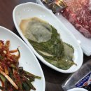 [청주 한우 맛집] 한우일번지 방문 후기