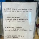 빵드씨엘