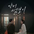 K&J메디칼