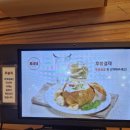 닐리파스타앤피자 | 과천 맛집 &#39;닐리 파스타 앤 피자 별양점&#39; 가족 외식 양식 정부과천청사역 파스타