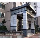 공도강약국 이미지