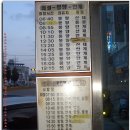 재랫재