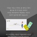수제로빵 이미지