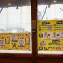 마루벌돌구이 배방점 이미지