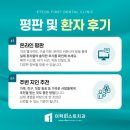 아치치과기공소 네이버블로그