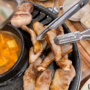 해바라기 정육식당 이미지