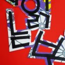 초원다방 이미지