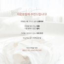 덕목가든 이미지