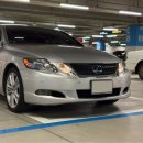 GS25초전푸른점 | 렉서스 최초의 하이브리드 세단 GS450h 살펴보기