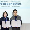 포스페이스 이미지