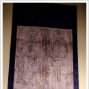 산청한의학박물관 이미지