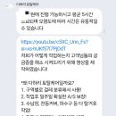 다하리토탈케어 - 평택시 평택5로34번길 48 | 다하리토탈케어