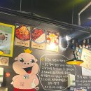 탑실로 35번길L | 모란역 치즈 철판 등갈비 찐맛집 등갈비의달인 모란 본점 l 주차, 메뉴, 가격