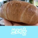 마석로45번길1 이미지