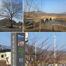 비내섬화장실 이미지