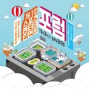 서강대학교 언론대학원 이미지