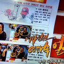 부산다방 이미지