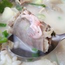제일 순댓국 네이버블로그