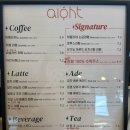에이트 | [궁동 카페] 주말에 카공하러 간 카페 에이트 솔직 후기