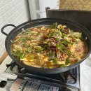 대명참숯가마 찜질방 이미지