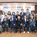 진미동행정복지센터 이미지