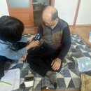구항보건지소 이미지