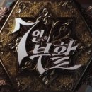 트래블어드바이저 이미지