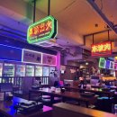 시장을여는사람들 둔산점 | 모란역 핫플 감성 술집 - 시장을 여는 사람들 모란점 후기🍻