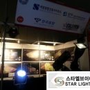 성우건축&인테리어 이미지