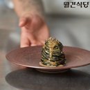 이치코퍼레이션소수