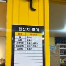 포다1975
