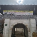 중군성 이미지