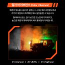 아레나PC방 서현점 이미지