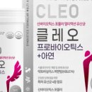 에스에이치 헬스케어 이미지