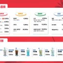 서촌건어물 | 서촌맥주 맛집 추천｜서촌낮술 하기 좋은 이가덕장 서촌점 후기