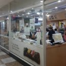 김가네김밥 수서역점 이미지