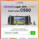 지정개발 주식회사 이미지