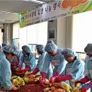 원광구내식당