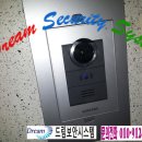 남산비디오 이미지