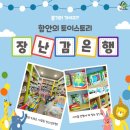 노바블룸디자인 이미지
