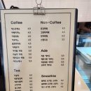 카페비엔 이미지