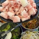 고깃집샾광호네 이미지