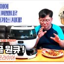 원큐쇼핑몰 이미지