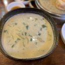 잇땀