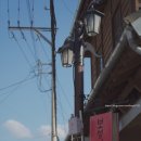 벌교소형관광호텔 네이버블로그