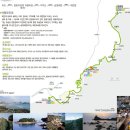 청사포공원 어울마당 이미지