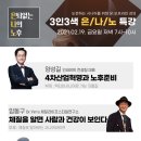 웰코칭센타